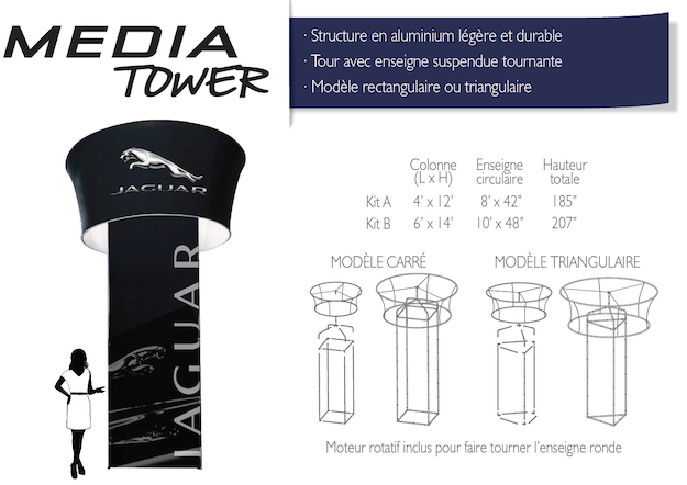 media-tower